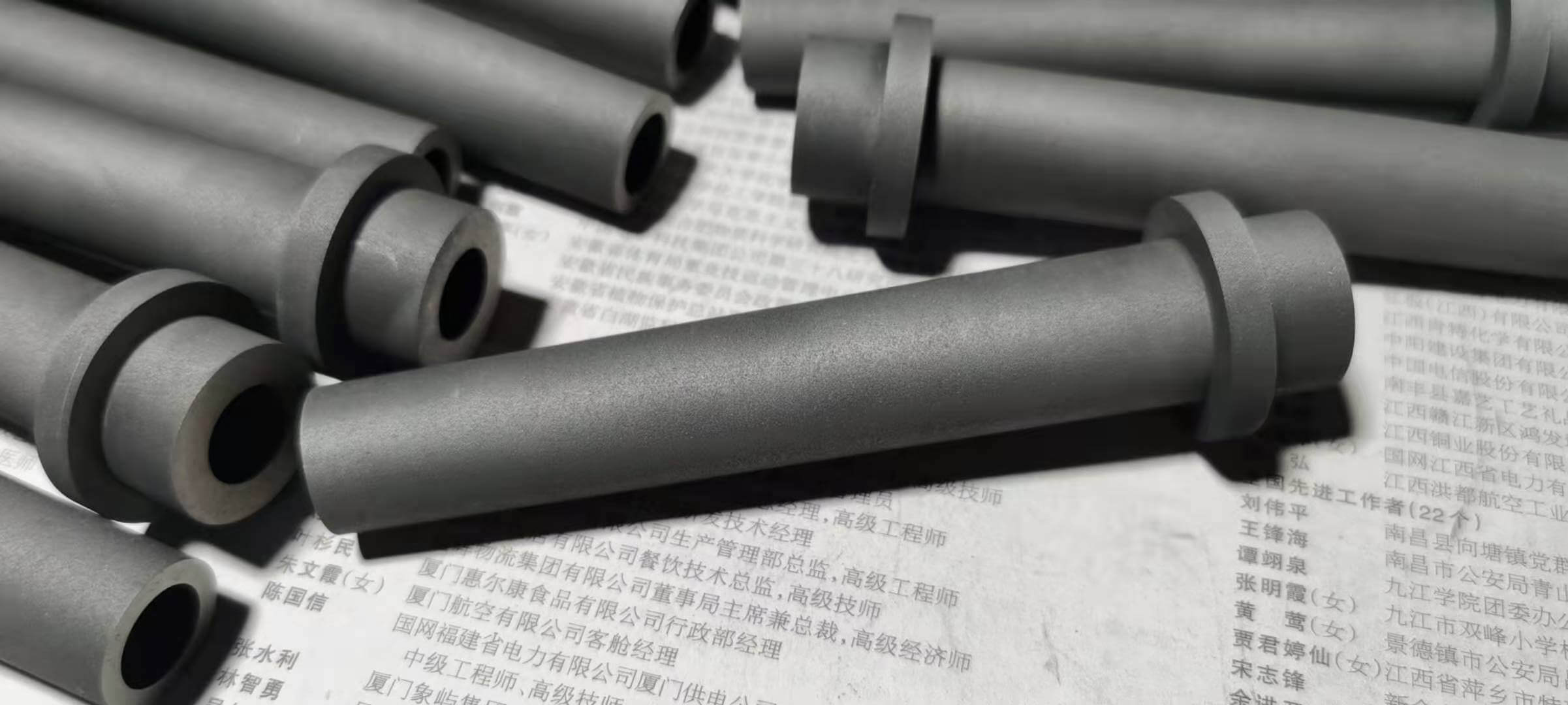 graphite tube-pyrolytic carbon coating-extrude zinc wire- (2)